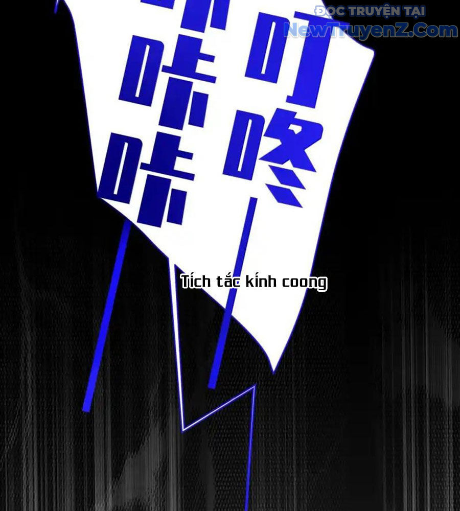 Chapter 165 - Image 76