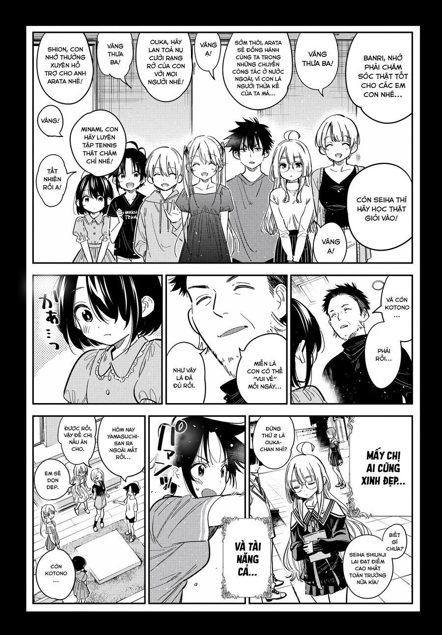 Chapter 24 - Image 19