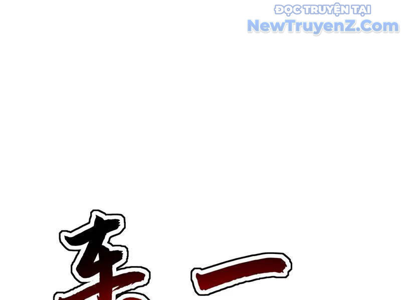 Đệ Tử Tu Luyện Còn Ta Thì Lười Biếng [Chap 181-182] - Page 12