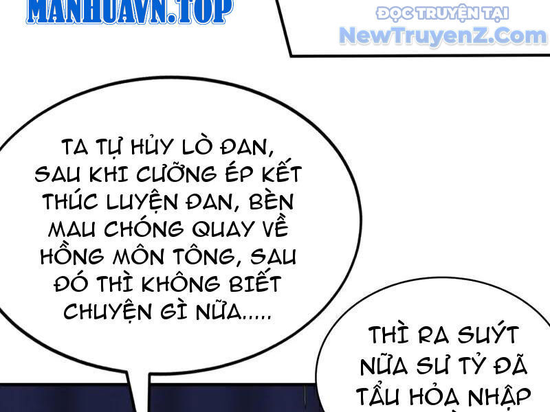 Đệ Tử Tu Luyện Còn Ta Thì Lười Biếng [Chap 181-182] - Page 16