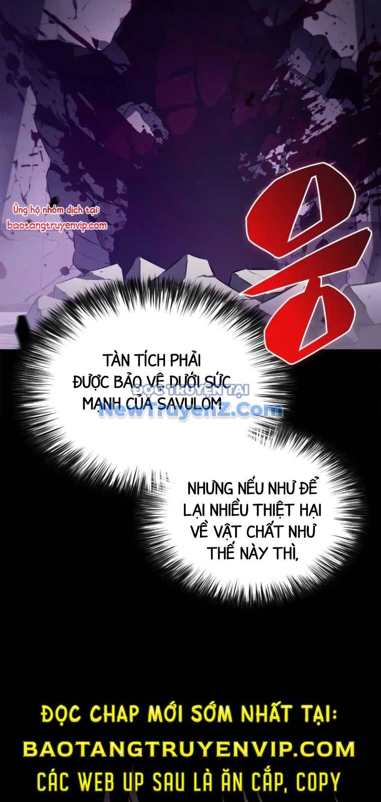 Chapter 75 - Image 18