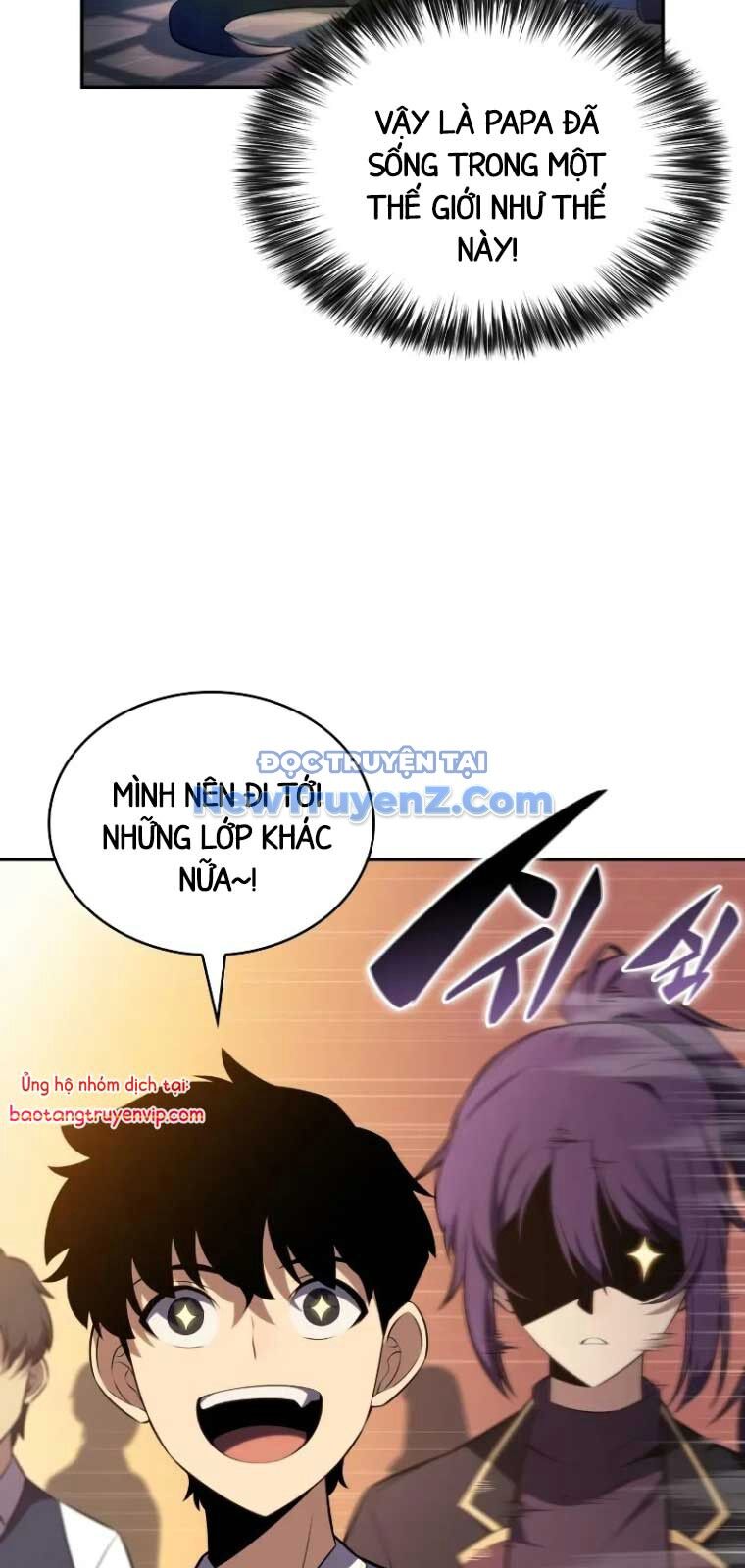 Chapter 75 - Image 63