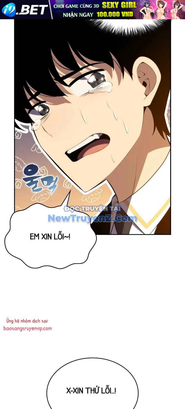 Chapter 75 - Image 68