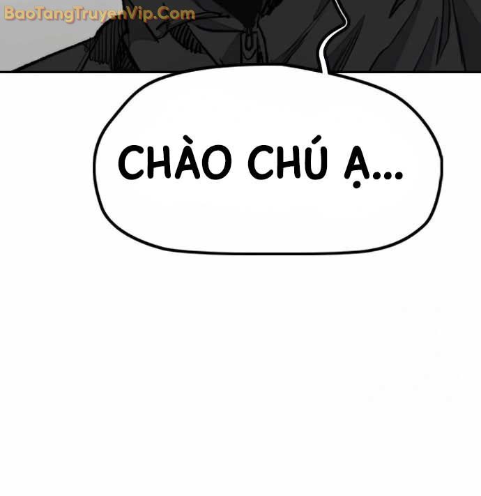 Chapter 588 - Image 19