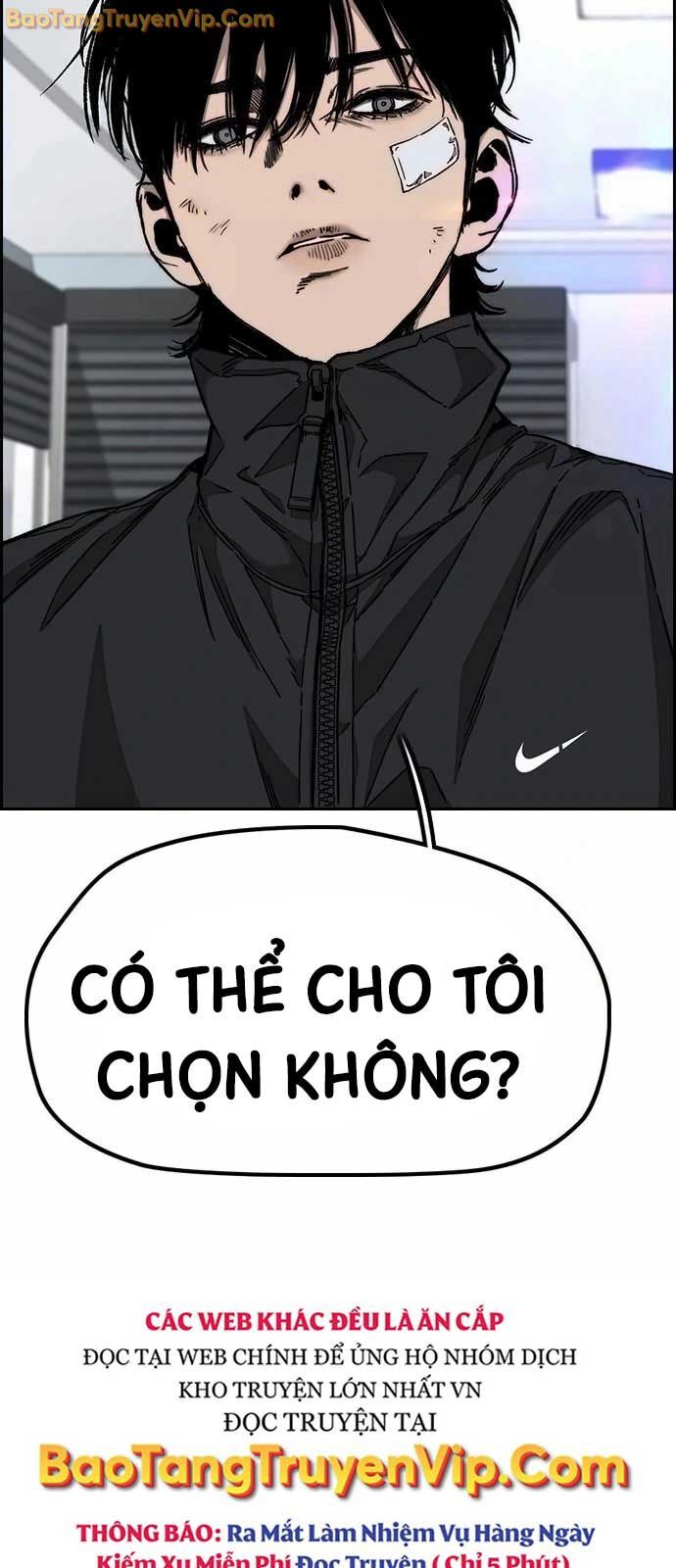 Chapter 588 - Image 3