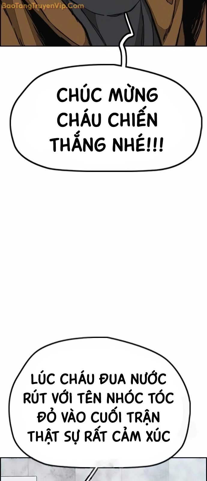 Chapter 588 - Image 21