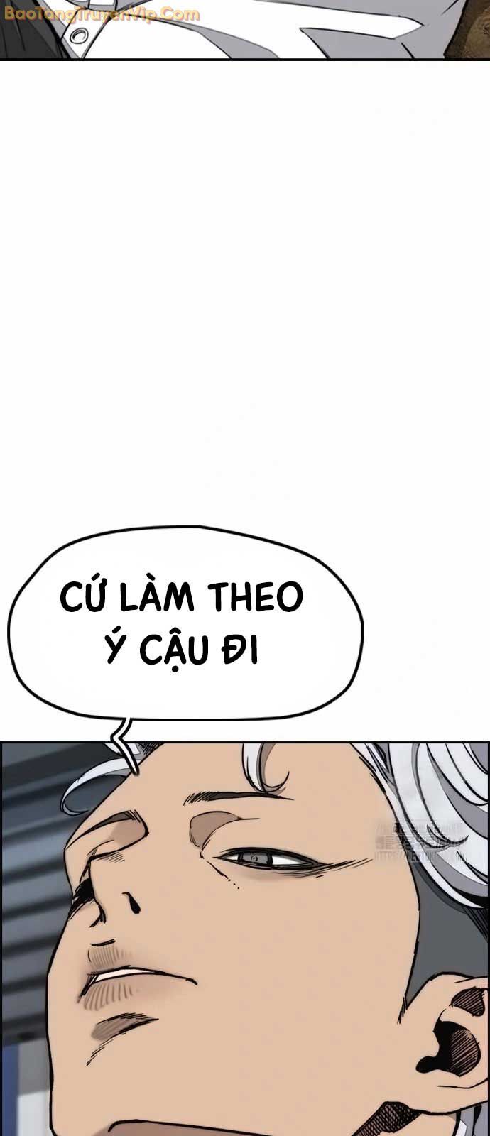 Chapter 588 - Image 5