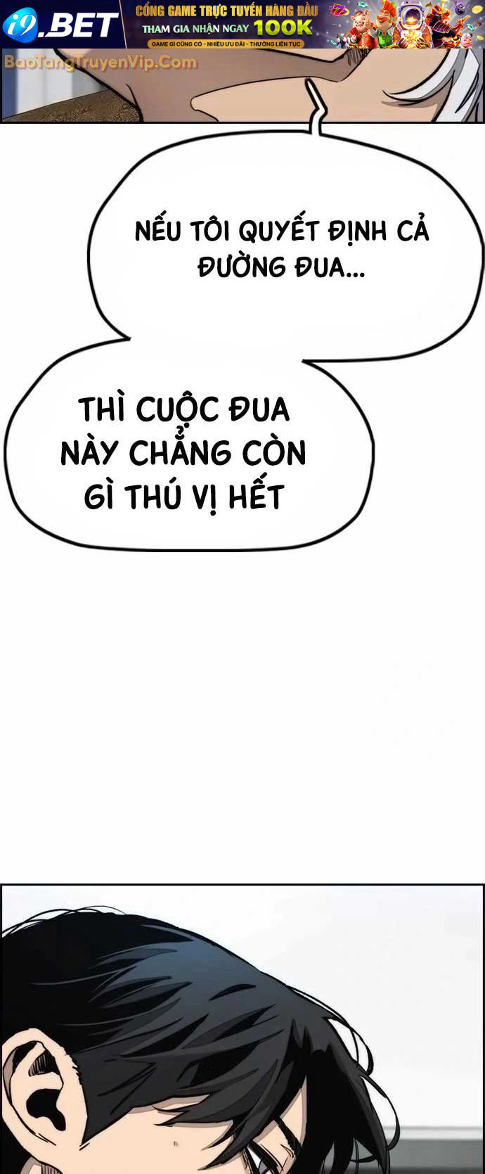 Chapter 588 - Image 6