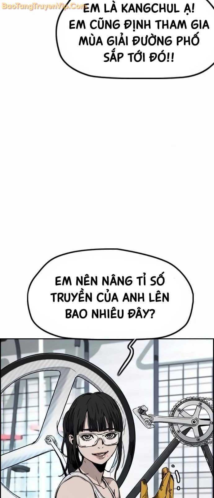 Chapter 588 - Image 77