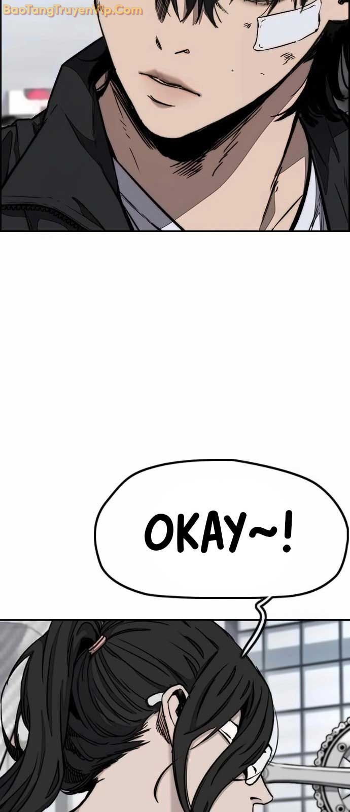 Chapter 588 - Image 79