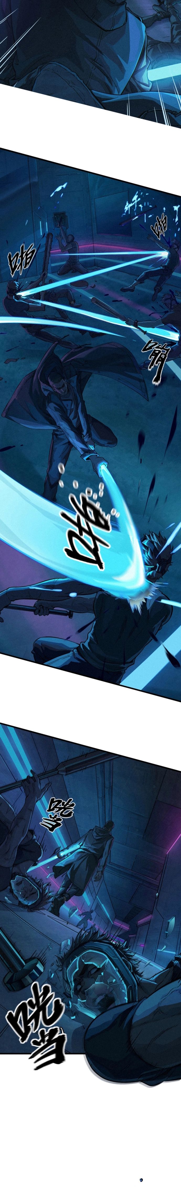 Nguyệt Khôi Truyện [Chap 1-49]