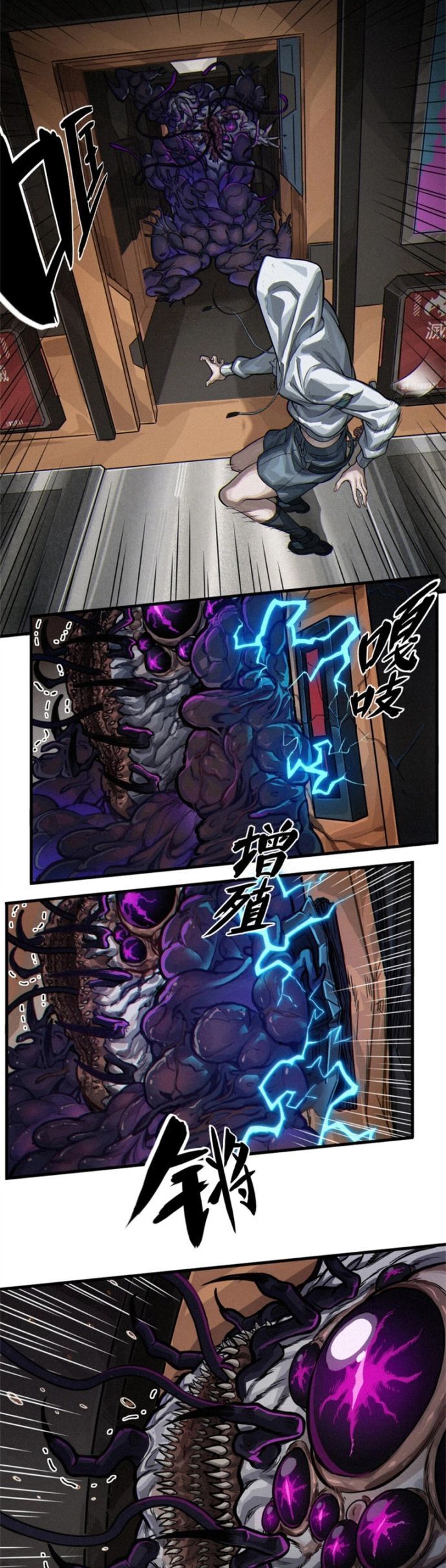 Nguyệt Khôi Truyện [Chap 1-49]