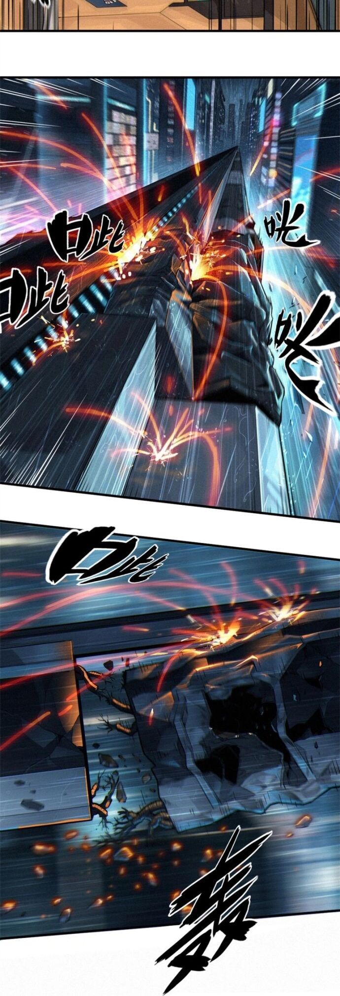 Nguyệt Khôi Truyện [Chap 1-49]