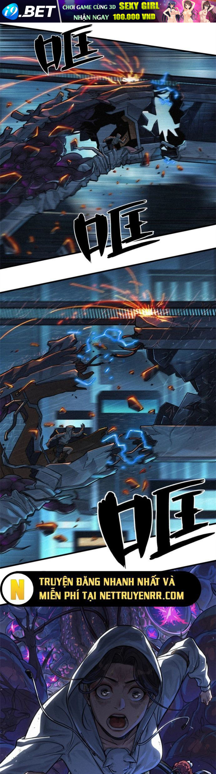 Nguyệt Khôi Truyện [Chap 1-49]