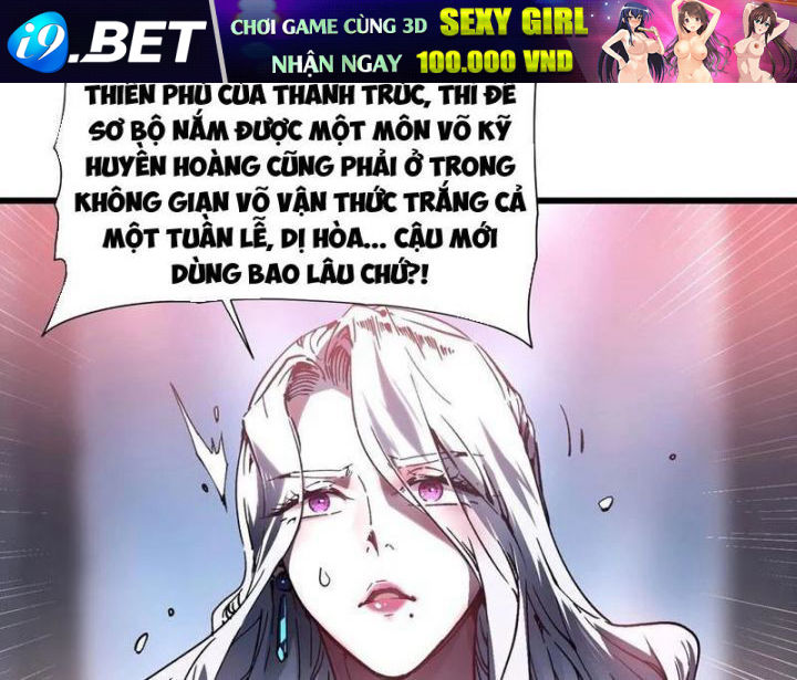 Cao Võ Tiến Hóa Bắt Đầu Thức Tỉnh Quái Thú Chi Vương [Chap 20-22]
