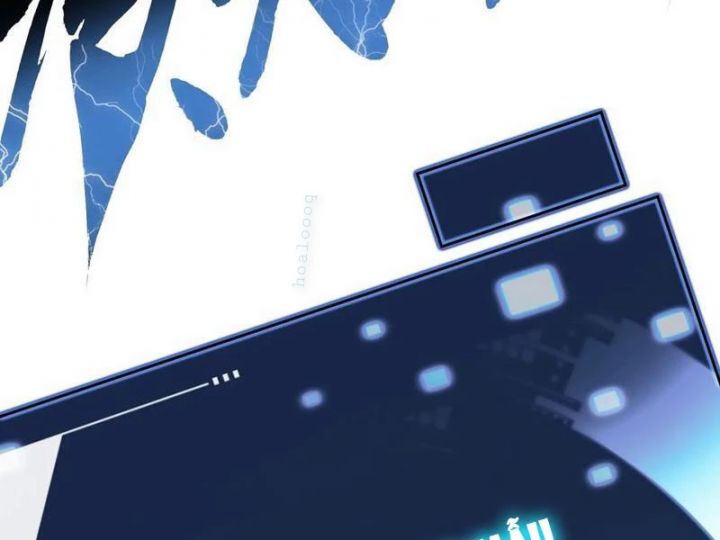 Cao Võ Tiến Hóa Bắt Đầu Thức Tỉnh Quái Thú Chi Vương [Chap 20-22]