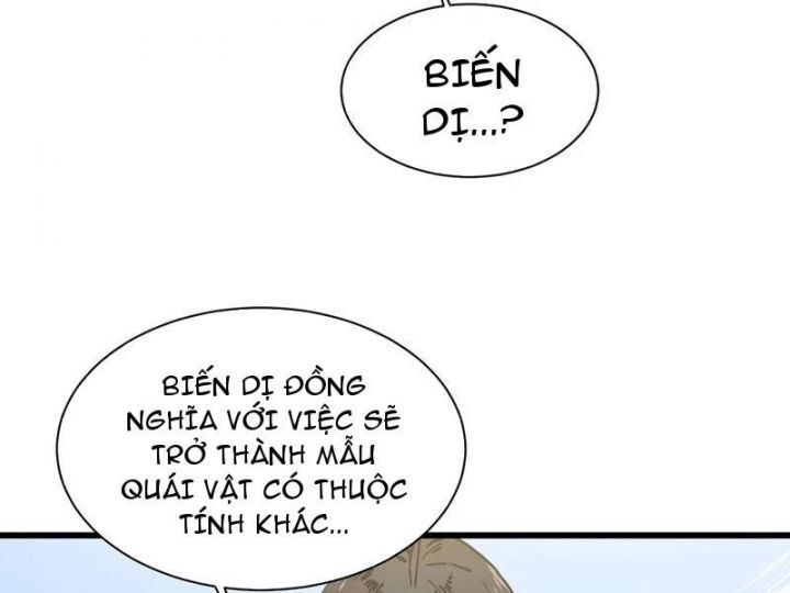 Cao Võ Tiến Hóa Bắt Đầu Thức Tỉnh Quái Thú Chi Vương [Chap 20-22]