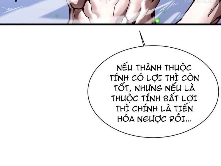 Cao Võ Tiến Hóa Bắt Đầu Thức Tỉnh Quái Thú Chi Vương [Chap 20-22]