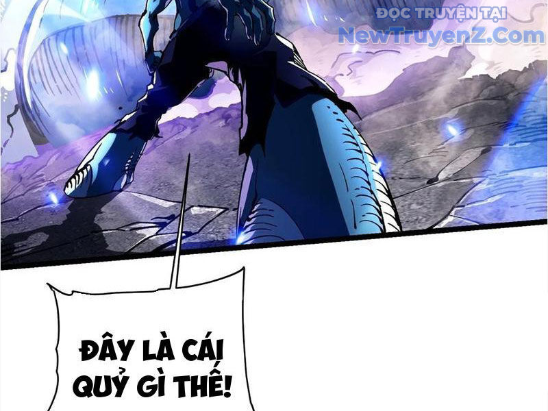 Cao Võ Tiến Hóa Bắt Đầu Thức Tỉnh Quái Thú Chi Vương [Chap 20-22]