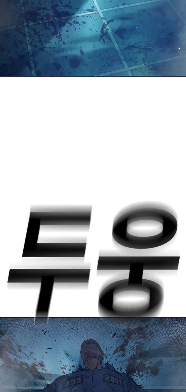 Nhà Tù Vị Thành Niên [Chap 49-50]