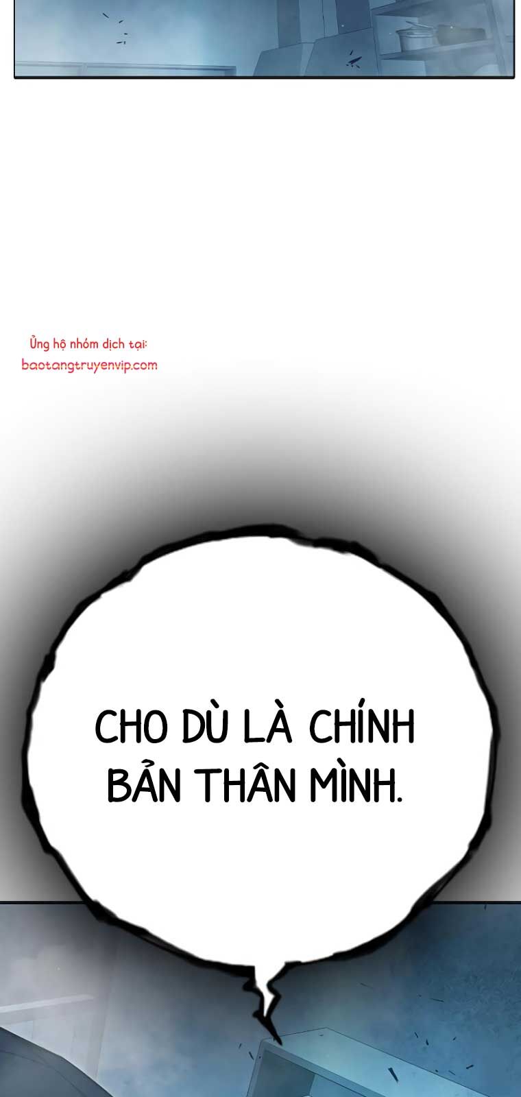 Nhà Tù Vị Thành Niên [Chap 49-50]