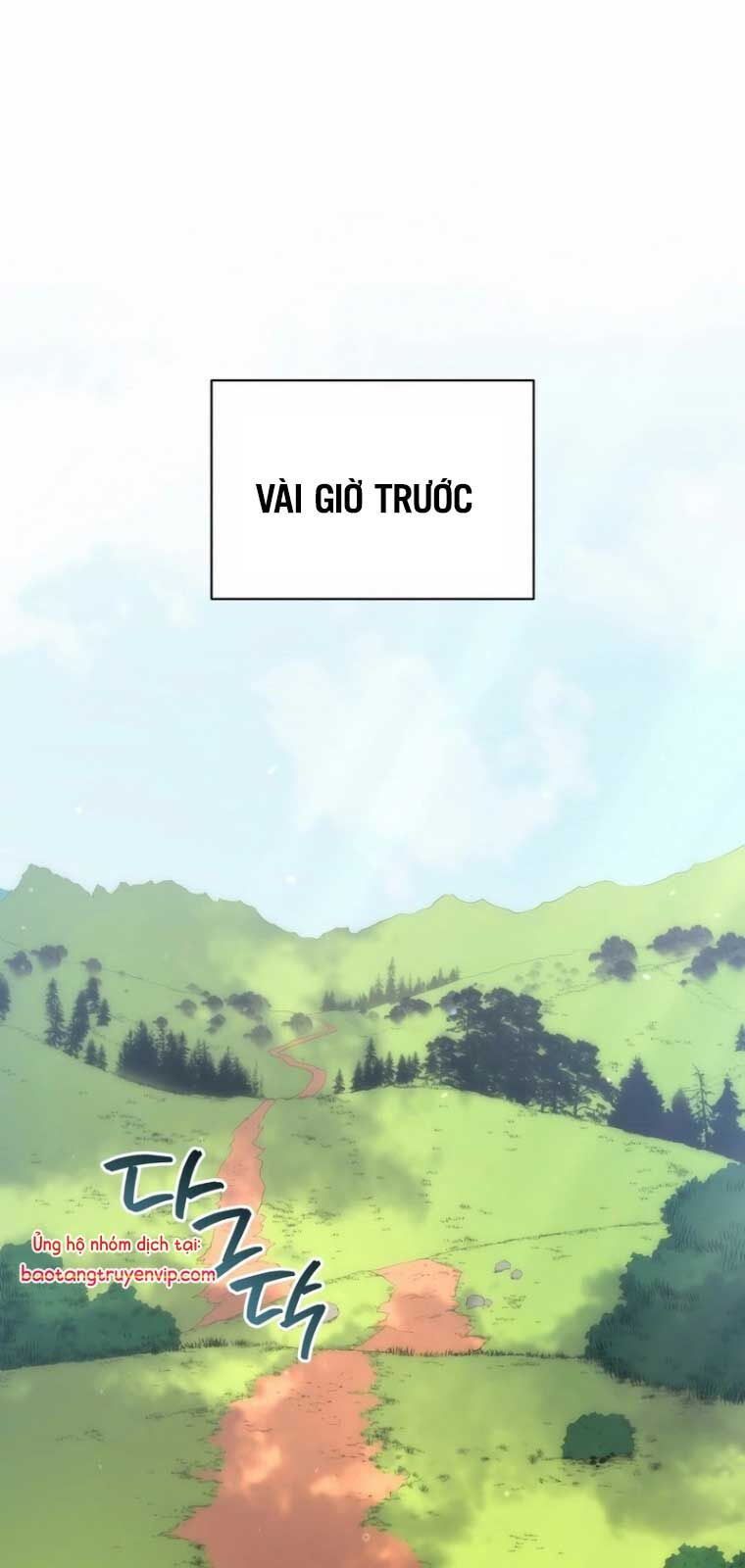 Tử Linh Sư Thiên Tài Của Học Viện [Chap 161-163.1] - Page 9