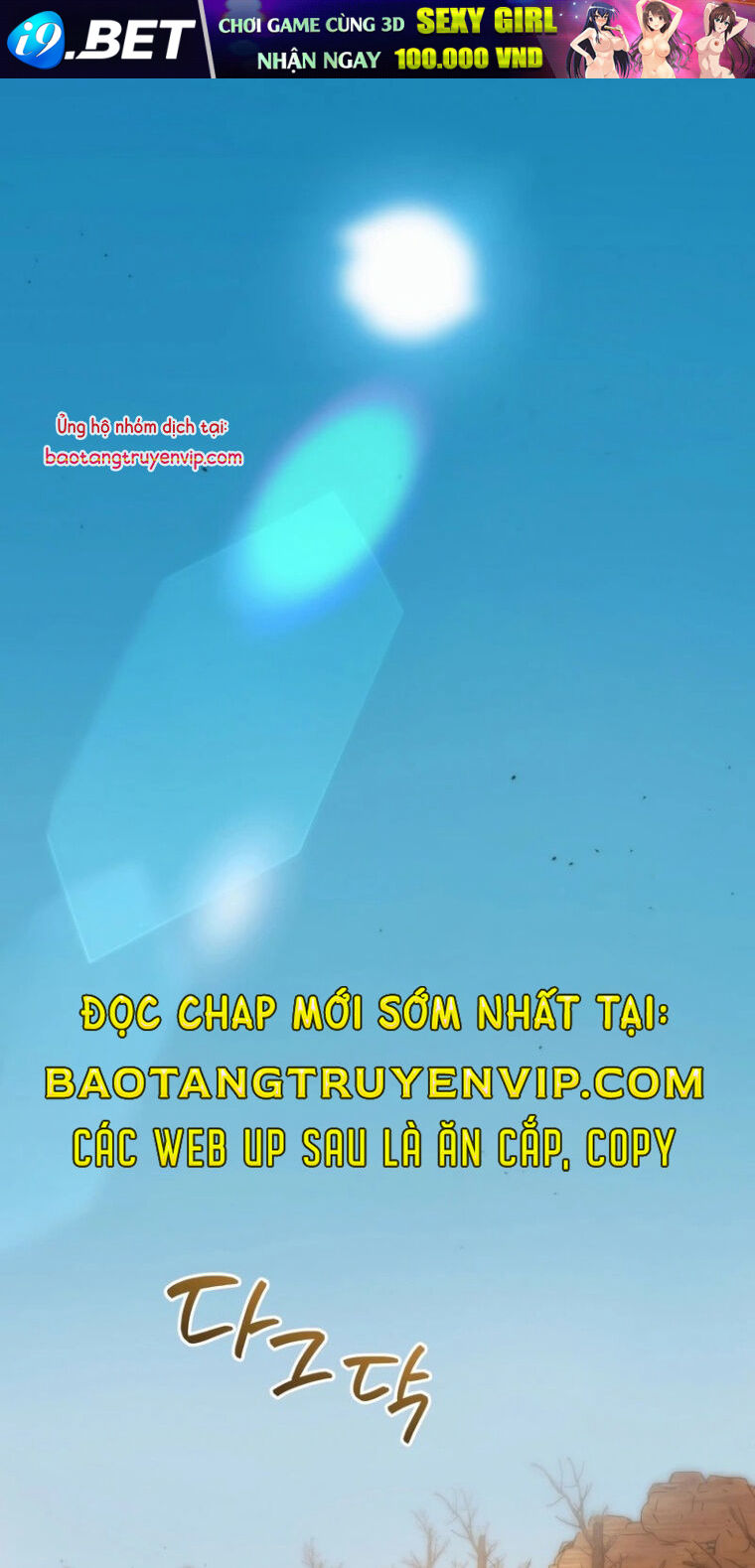 Tử Linh Sư Thiên Tài Của Học Viện Chapter 162.1 - TC Truyện