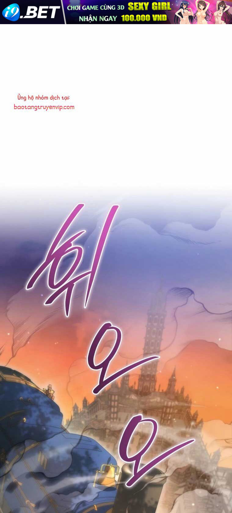 Tử Linh Sư Thiên Tài Của Học Viện Chapter 163.1 - TC Truyện