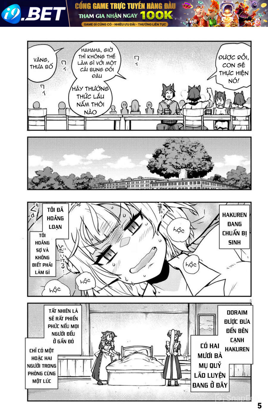 Cuộc Sống Thong Dong Ở Dị Thế Giới [Chap 265-267] - Page 6