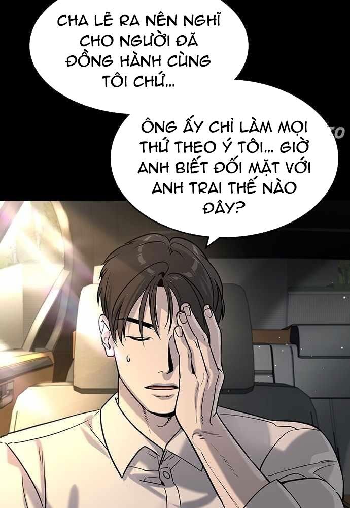 Quý Công Tử [Chap 26-29] - Page 12