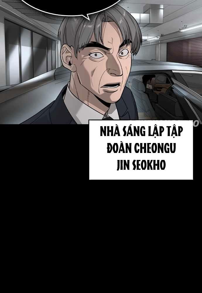 Quý Công Tử [Chap 26-29] - Page 8