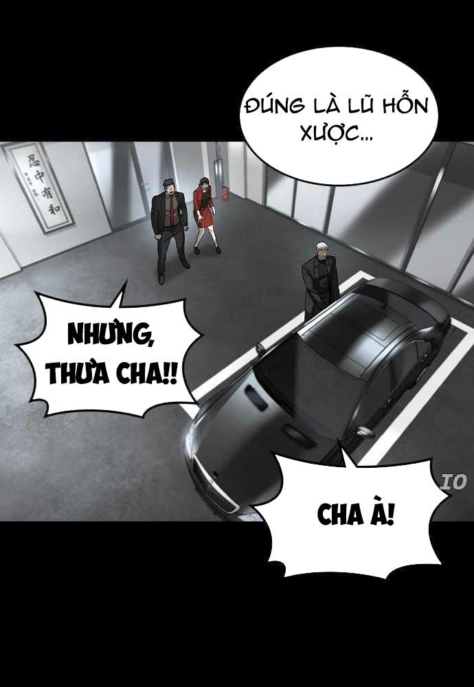 Quý Công Tử [Chap 26-29] - Page 9