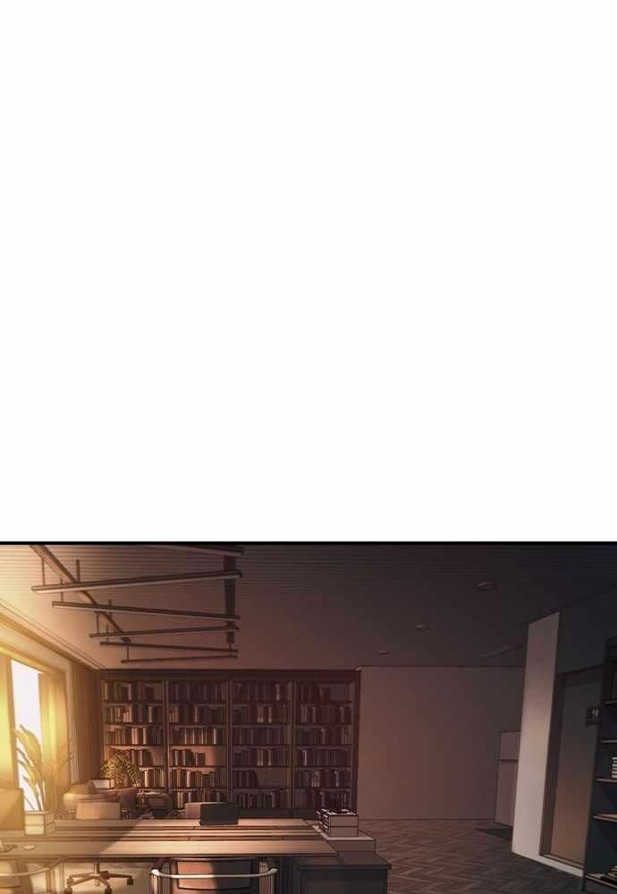 Quý Công Tử [Chap 26-29] - Page 94