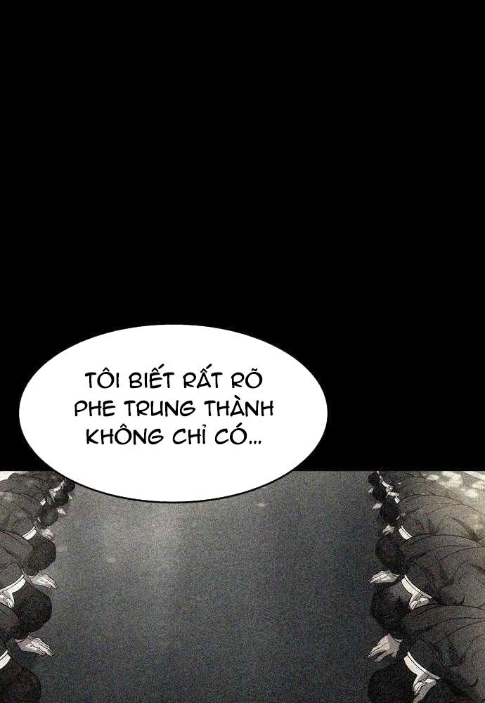 Quý Công Tử [Chap 26-29] - Page 22