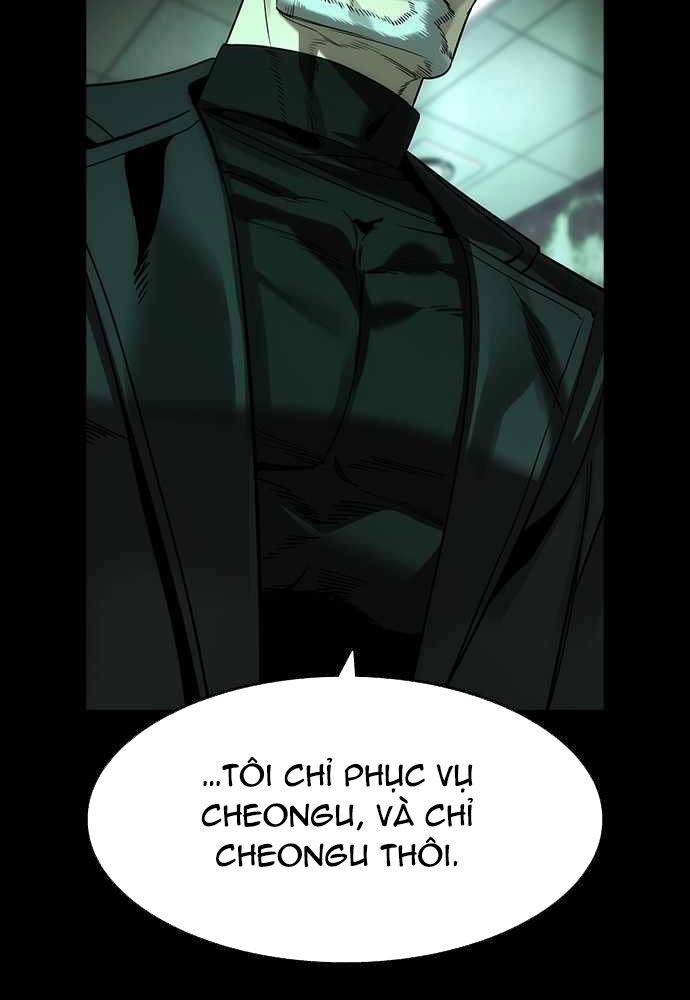 Quý Công Tử [Chap 26-29] - Page 27