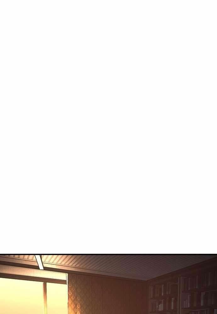 Quý Công Tử [Chap 26-29] - Page 59