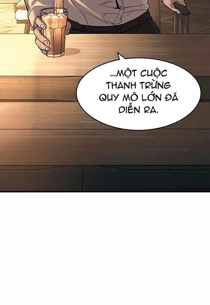 Quý Công Tử [Chap 26-29] - Page 63