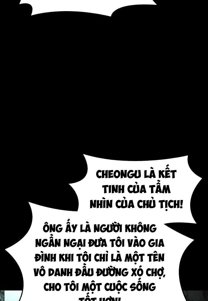 Quý Công Tử [Chap 26-29] - Page 91
