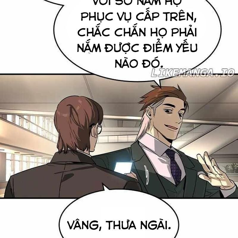 Quý Công Tử [Chap 26-29] - Page 11