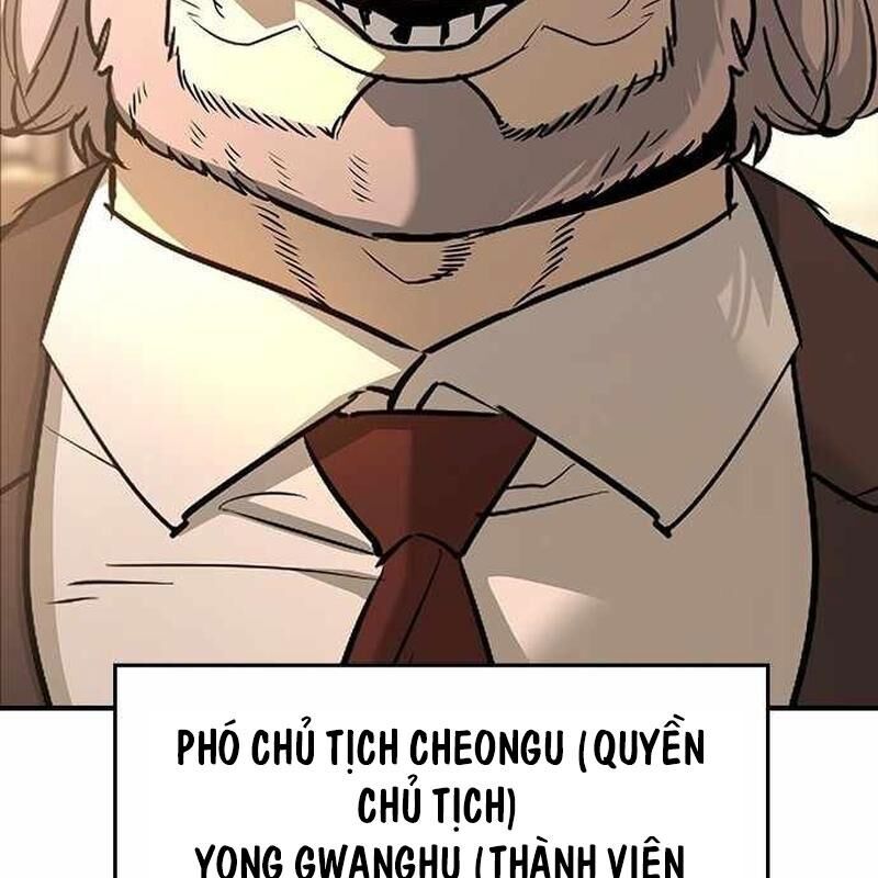 Quý Công Tử [Chap 26-29] - Page 19
