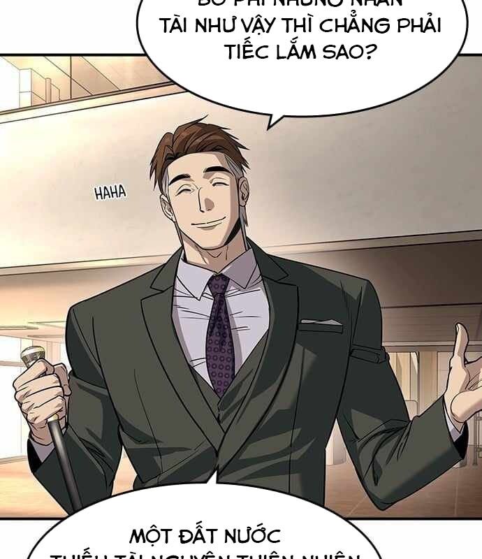 Quý Công Tử [Chap 26-29] - Page 12
