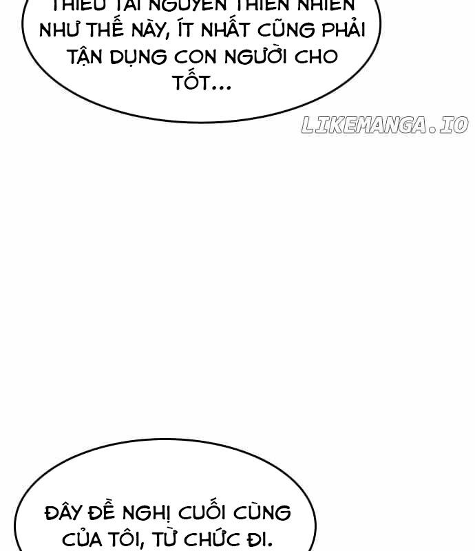 Quý Công Tử [Chap 26-29] - Page 13