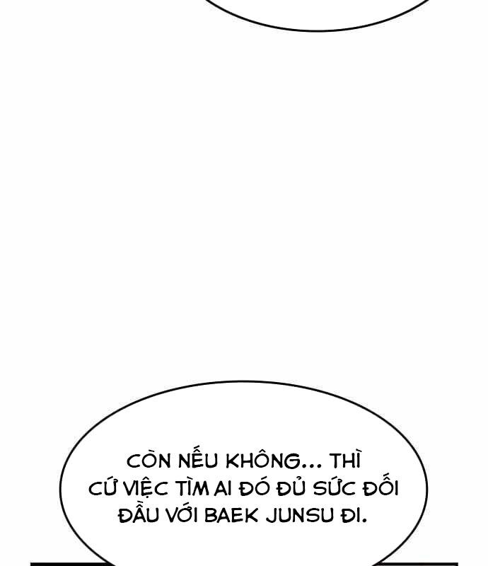 Quý Công Tử [Chap 26-29] - Page 15