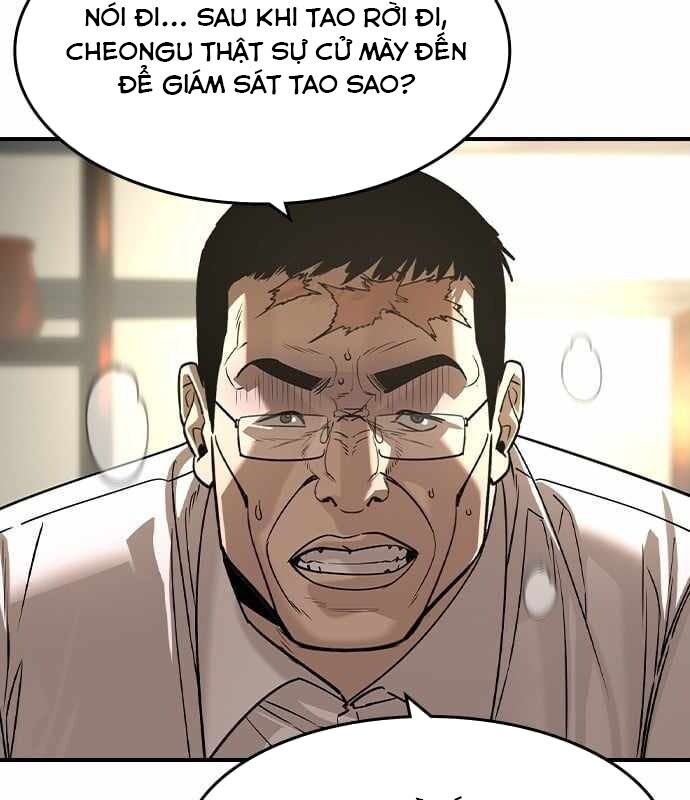 Quý Công Tử [Chap 26-29] - Page 25