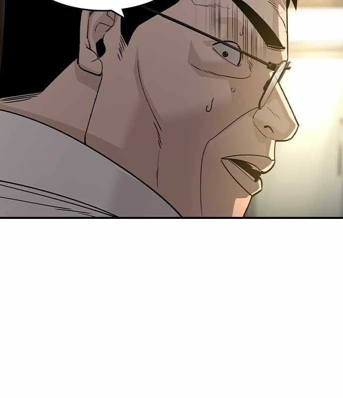 Quý Công Tử [Chap 26-29] - Page 7