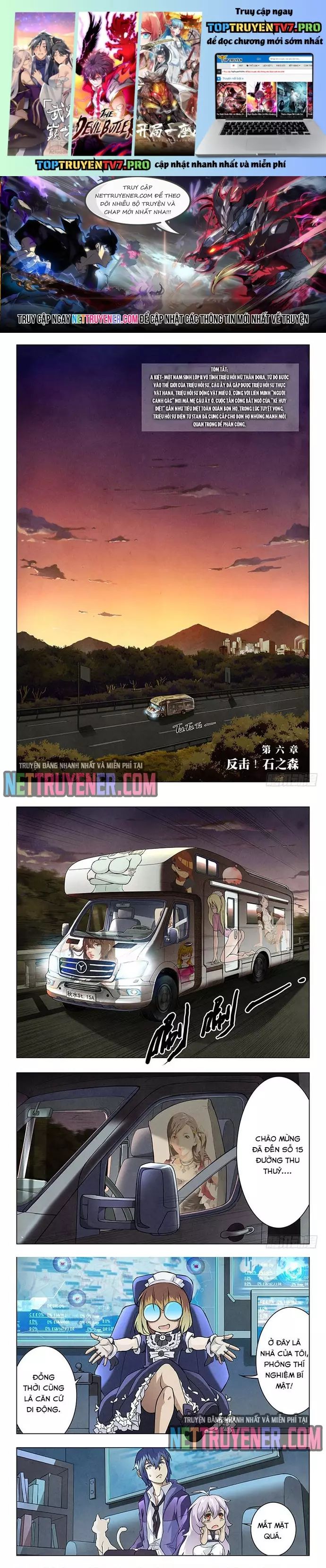 Triệu Hồi Sư Cuối Cùng [Chap 25-30] - Page 1