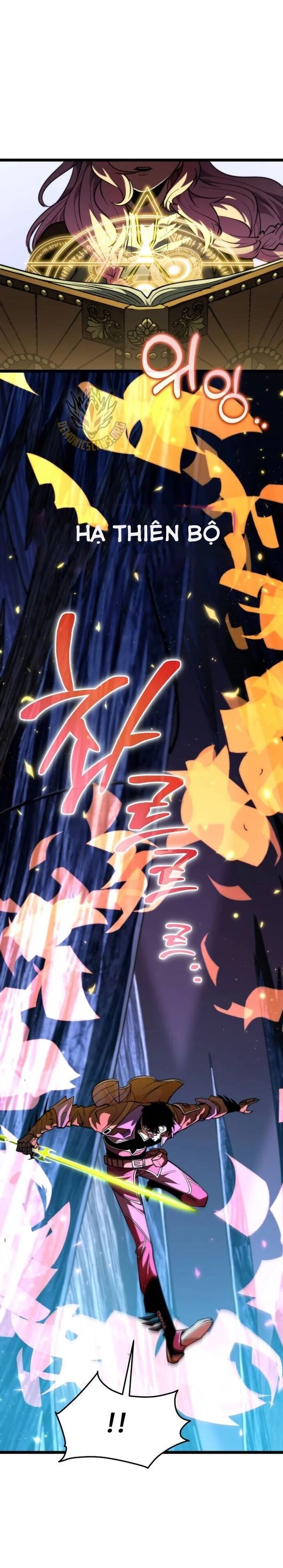 Chapter 83 - Image 41