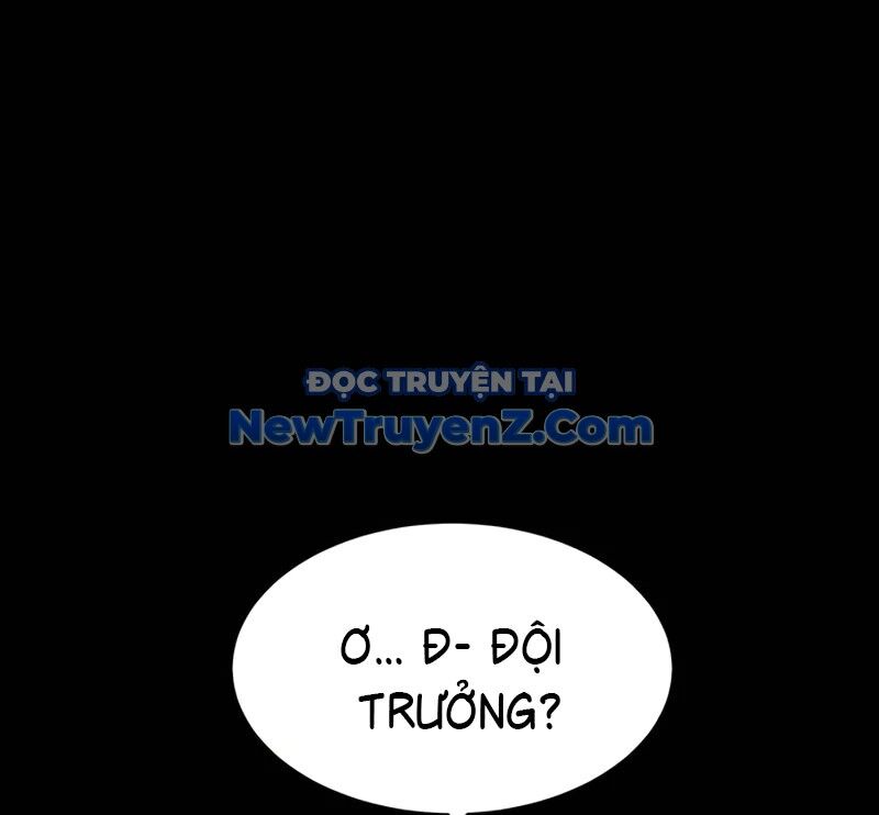 Chapter 77 - Image 118