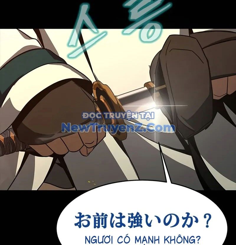 Chapter 77 - Image 304