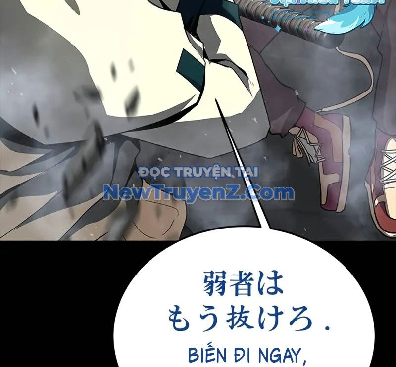 Chapter 77 - Image 320